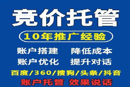 百度推广费用预算规划与案例