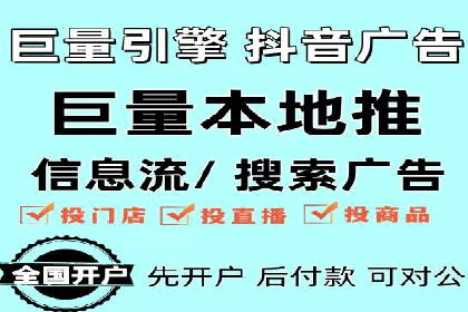 SEM推广实战：成功案例剖析